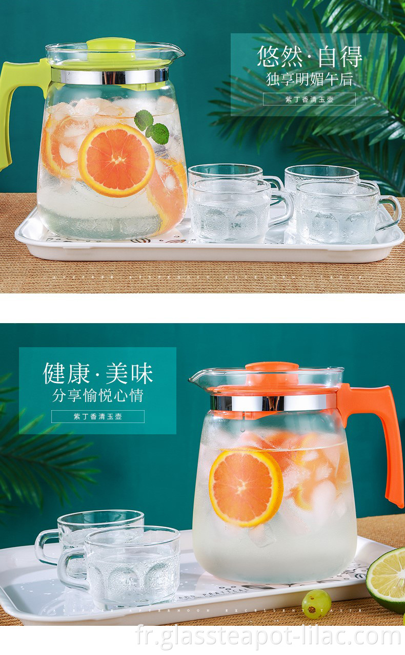 glass jug (8)